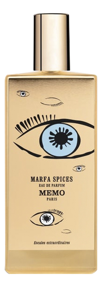 Marfa Spices